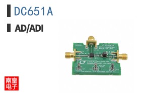DC651A
