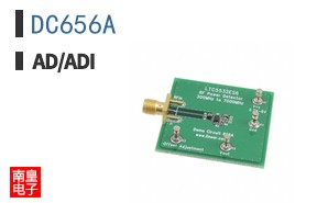 DC656A
