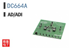 DC664A