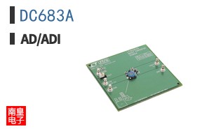 DC683A