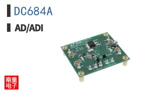 DC684A