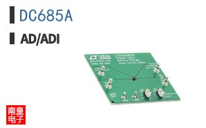 DC685A