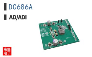 DC686A