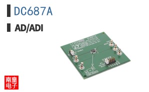 DC687A