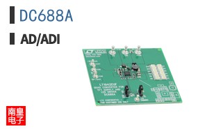 DC688A
