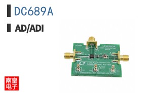 DC689A
