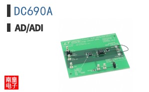 DC690A