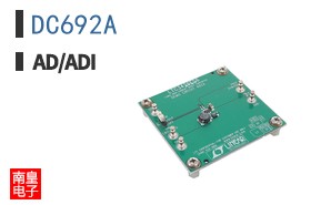 DC692A