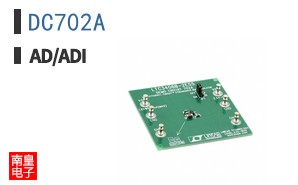 DC702A