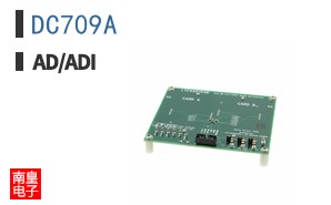 DC709A