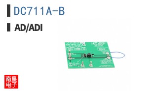 DC711A-B