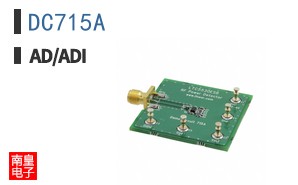 DC715A