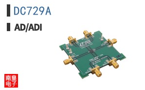 DC729A