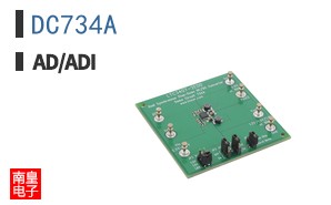 DC734A