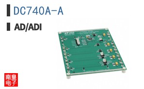 DC740A-A