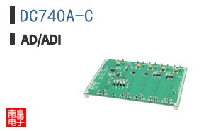 DC740A-C