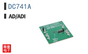 DC741A