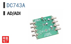 DC743A