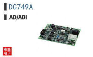 DC749A