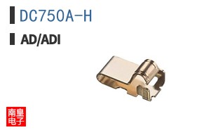 DC750A-H