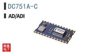 DC751A-C