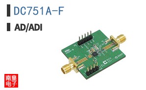 DC751A-F