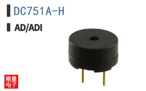 DC751A-H
