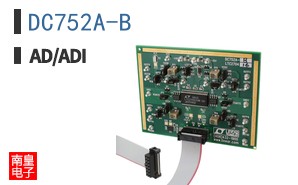 DC752A-B