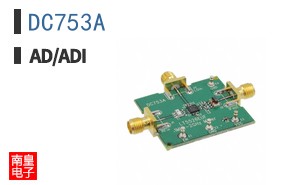 DC753A