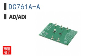 DC761A-A