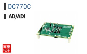 DC770C