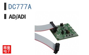 DC777A