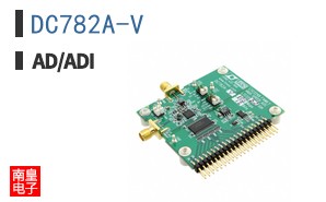 DC782A-V