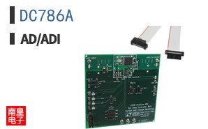 DC786A