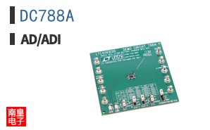 DC788A