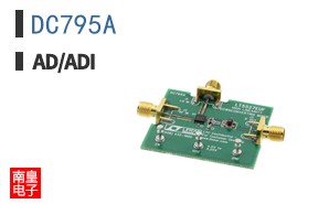 DC795A