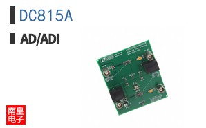 DC815A
