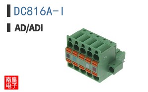 DC816A-I
