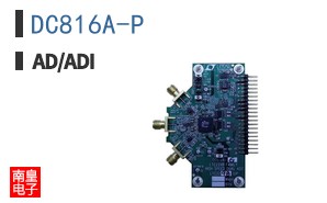 DC816A-P