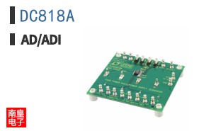 DC818A