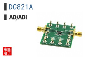 DC821A