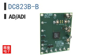 DC823B-B