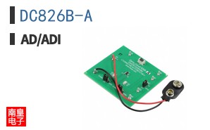 DC826B-A