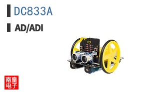 DC833A