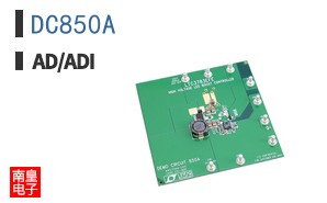DC850A