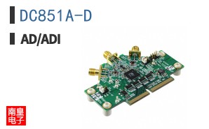 DC851A-D