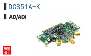 DC851A-K