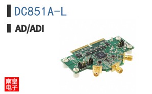 DC851A-L
