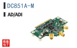 DC851A-M