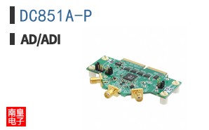 DC851A-P